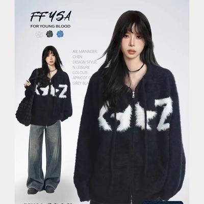 Корейский модный бренд кардиган свитер мужской 2024 осень и зима новый круглый вырез вязаный свитер в стиле Гонконга Ins свободная куртка