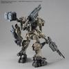 30MM ARMORED CORE VI FIRES OF RUBICON RaD ORBITER Nightfall Пластиковая модель в наборе CC-2000 Предварительно окрашенная