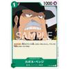 One Piece Card Game PRB01/ST02-004 Capone Bege (C) ONE PIECE CARD THE BEST [PRB-01]