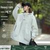 Trendy Unisex Black Windproof & Waterproof Windbreaker Jacket for Spring & Autumn