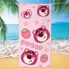 Cute Strawberry Bear Beach Towel Microfiber Printed Children'S Trumpet Cartoon Bear Beach Towel