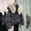 Зима 2025, Новый стиль, Модный, Свободный, Толстый, Хлопковая куртка, Большой меховой воротник, Пуховик, Приталенный, Женская хлопковая куртка