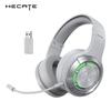 Игровая гарнитура Edifier HECATE G30S Thunder Edition с двумя режимами