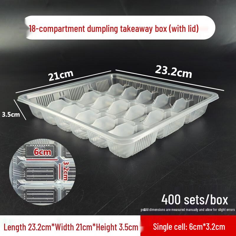 Yangge Disposable Dumpling Takeout Containers with Lids