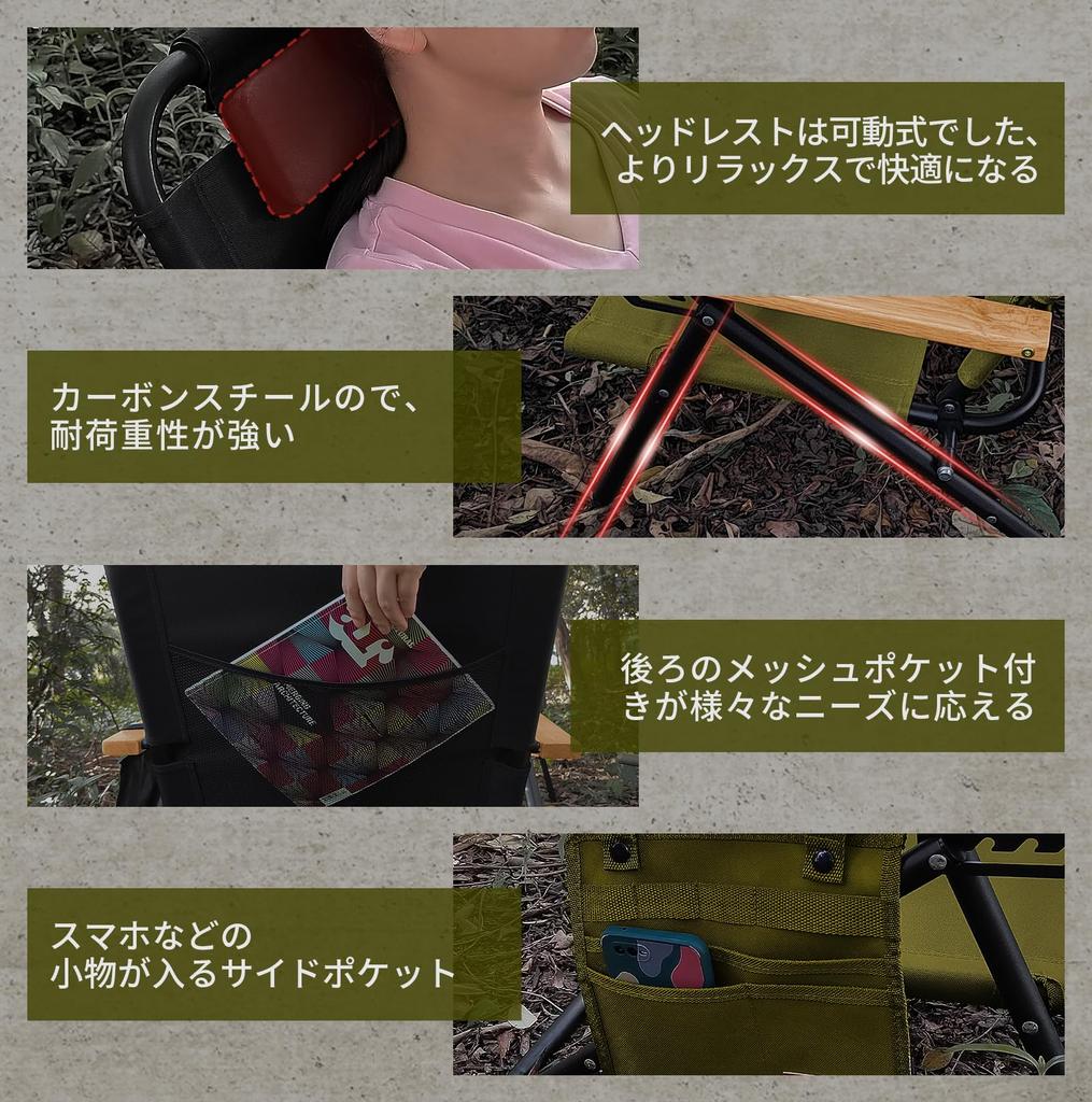 DesertFox Camping Reclining Low Adjustable Backrest Angle In 4 Outdoor Folding Lightweight Capacity Compact For STTJ Chair, Chair, Levels, Chair,