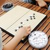 S/M/L/XL Gomoku Game Set Foldable Chessboard Strategy Game Foldable Board Game Set  Tabletop Game