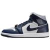 Женские кроссовки Air 1 Mid Midnight Navy Gold Charms Синие Футбольно-серые Белые FZ8777-044
