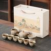 Tea set Blue and white flint red Xishi pot High-end ceramic teapot cover bowl teacup Portable tea making small set