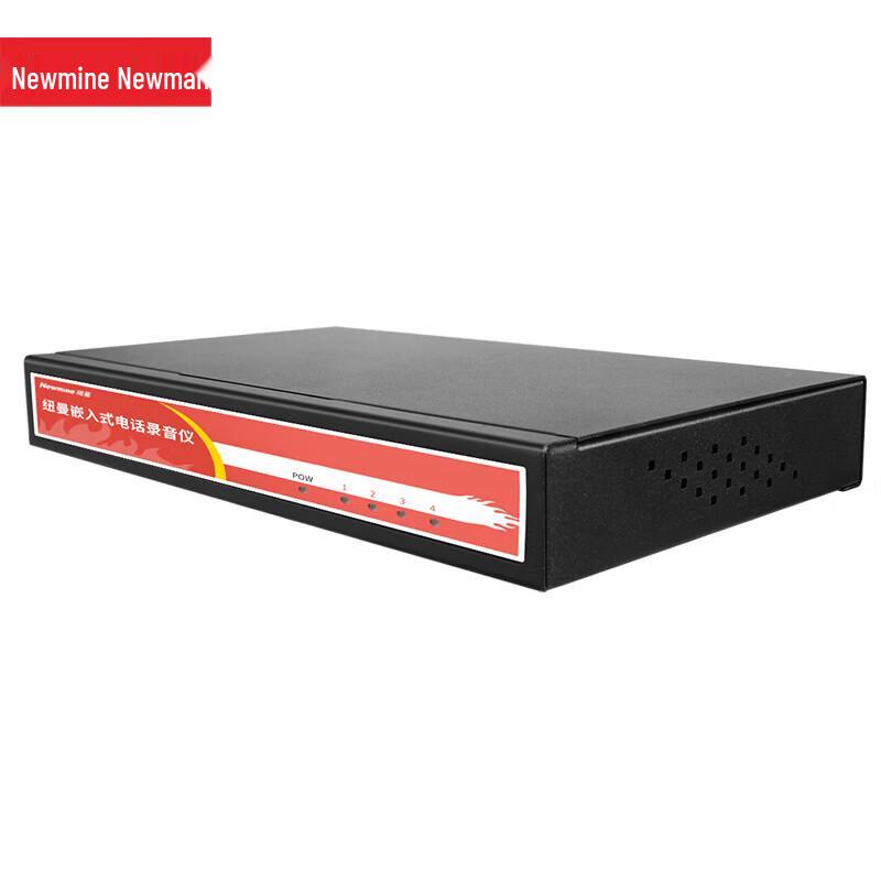 Newmine DRS-H-1 Single Channel Phone & Conference Recorder (CN version)