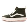 Vans Кроссовки унисекс Sk8-Hi MTE-1 Grape Leaf зеленые VN0A5HZY6JN