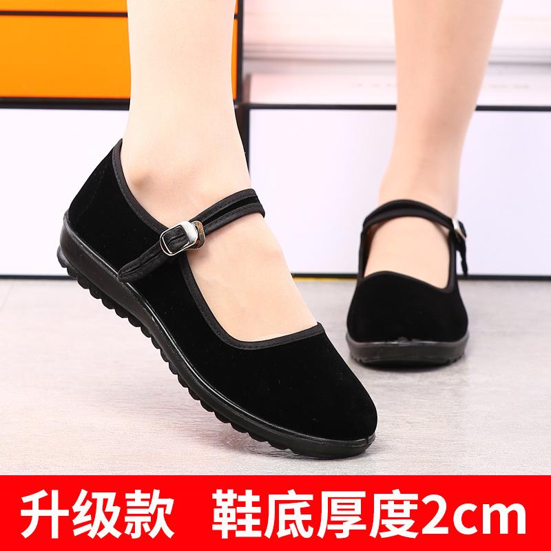 [Flash Sale] Old Beijing Cloth Shoes Women's Shoes Flat Heel Middle-aged Soft-soled Work Shoes Black Hotel Non-slip Dancing Mother