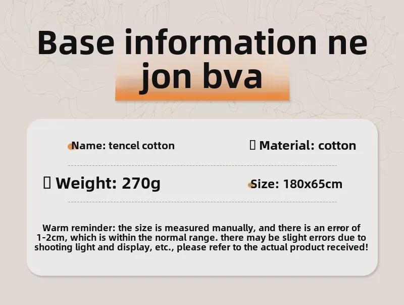 2024 Корейский шарф из хлопка Tencel с имитацией кашемира и бабочки: Двусторонняя шаль для офисов и кондиционируемых помещений.