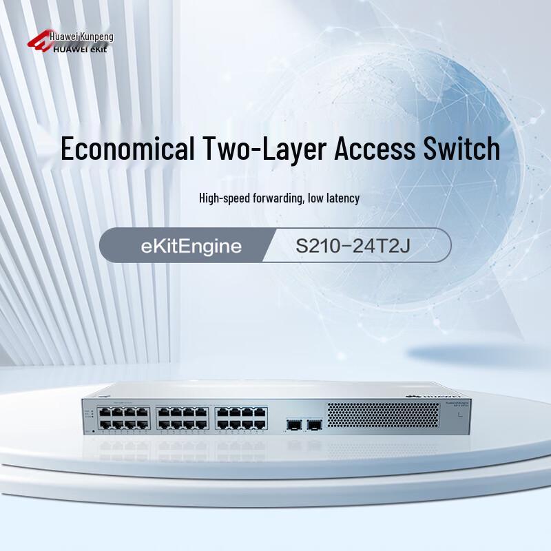 Huawei S210-24T2J 24-Port Gigabit Web-Managed Switch