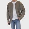 Men's Korean Style Knitted Zipper Cardigan: Trendy, Casual, and Versatile for Spring & Autumn 2024