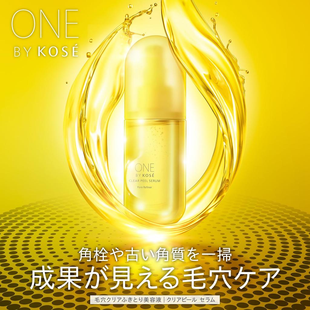ONE BY KOSE Serum Pore Clear Peel Serum Trial 5 20mL Corner Plug Dead Skin Moisturizing Vitamin E Derivative Hyaluronic Acid Glycerin Wipe-off