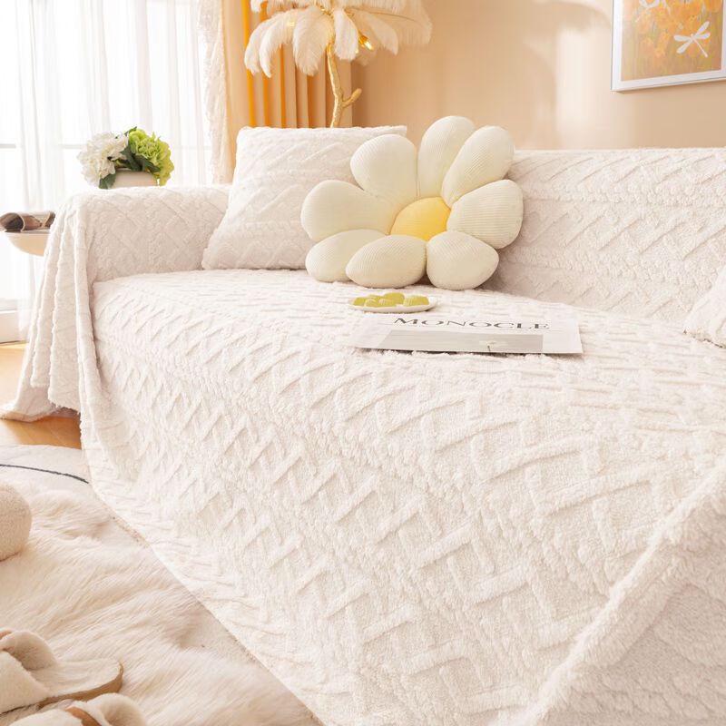 Longchan Plush Sofa Cover - Quilted Diamond Pattern