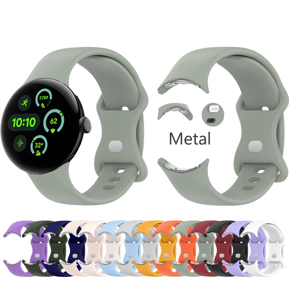 Спортивный ремешок для часов Google Pixel Watch 3 41 мм 45 мм Мягкий дышащий браслет для Pixel Watch 1 Pixel Watch 2 ремешок для часов