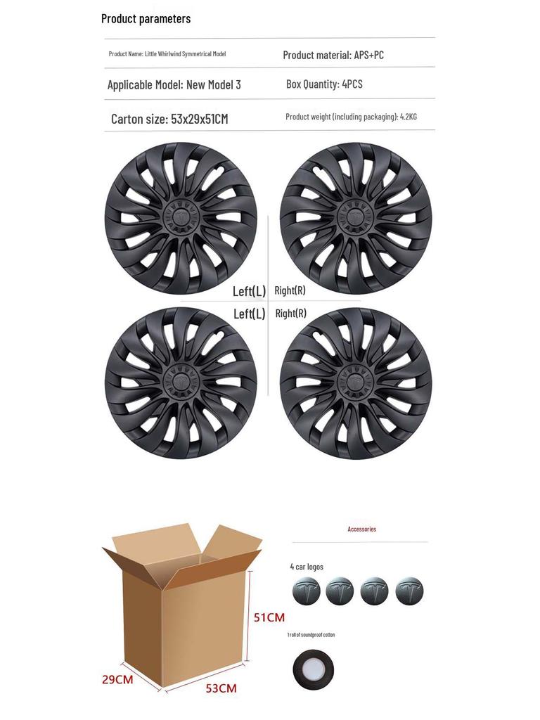Refresh 3 Symmetrical Wheel Covers Cyclone Turbine Hubcaps for Model 3 - Car Accessories & Protection Ring
