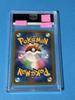 Pokémon PSA 10 Seki SR