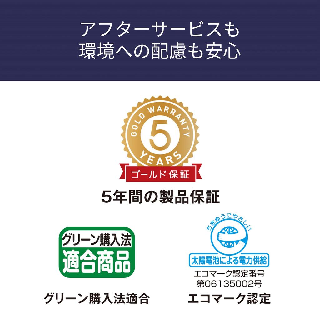 Casio Professional Business Day Time Just Green Purchasing Law Eco Mark Certified JS-20DC-N Calculator, 12-Digit, & Calculation, Type, Silver,