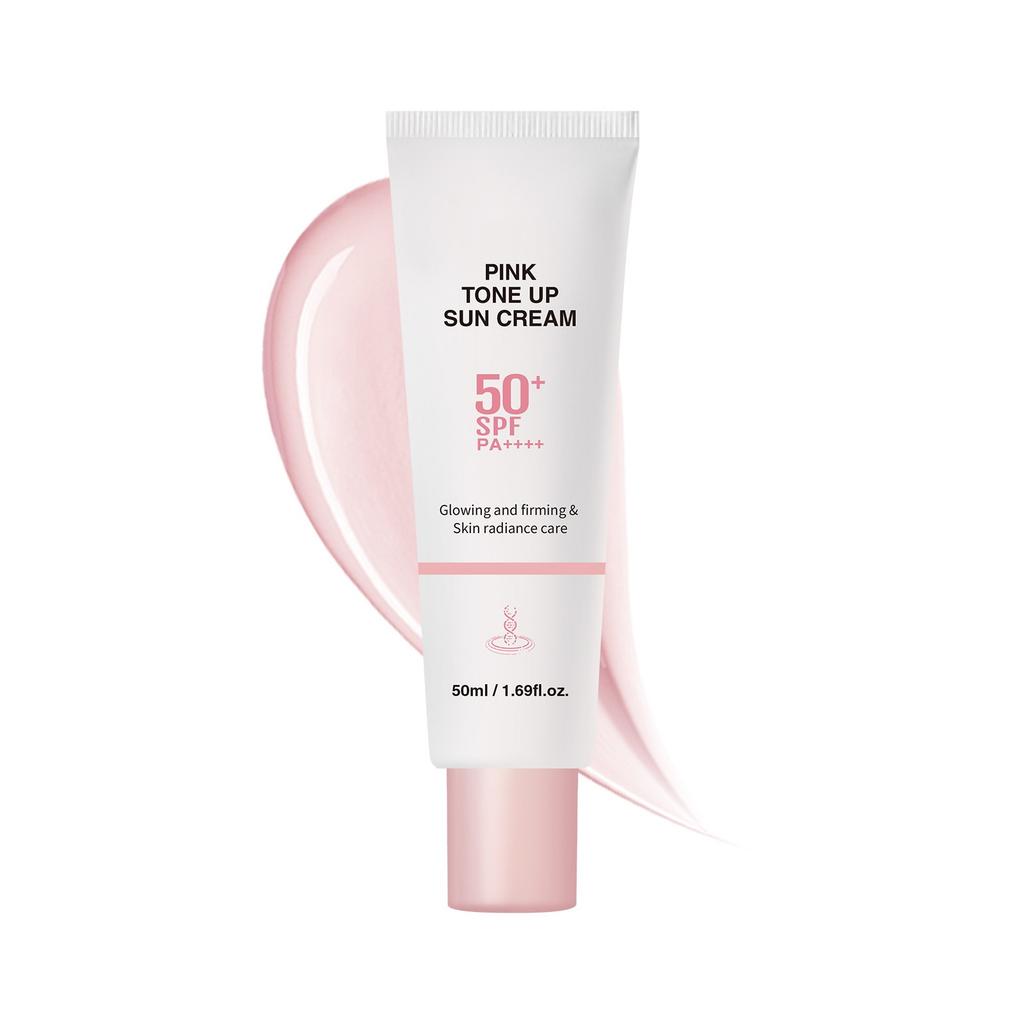 Brightening Sunscreen Sunscreen For The Face, Suitable For All Skin Tones, Sweat Resistant