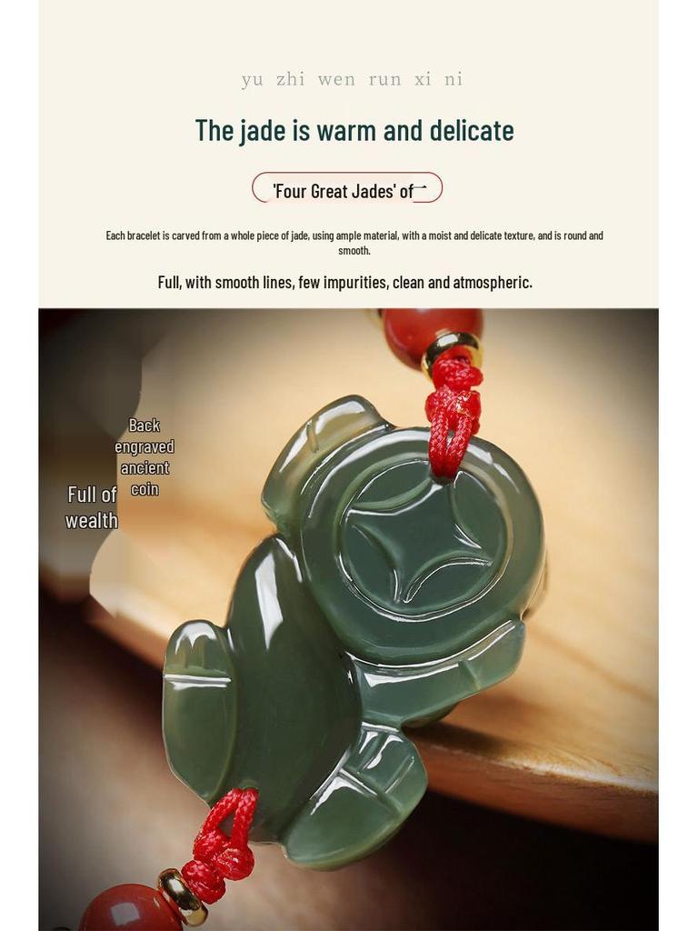 Браслет-оберег Пиксю из нефрита Хэтянь, привлекающий богатство, для пар - Нефрит и бисерная ручная веревка, украшения для женщин и мужчин.