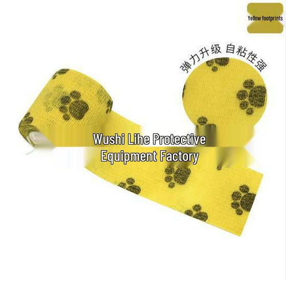 Colorful Cartoon Animal Elastic Self-Adhesive Pet Bandage for Dogs - Anti-Dirty Foot Wrap, Ankle Support & Finger Bandage