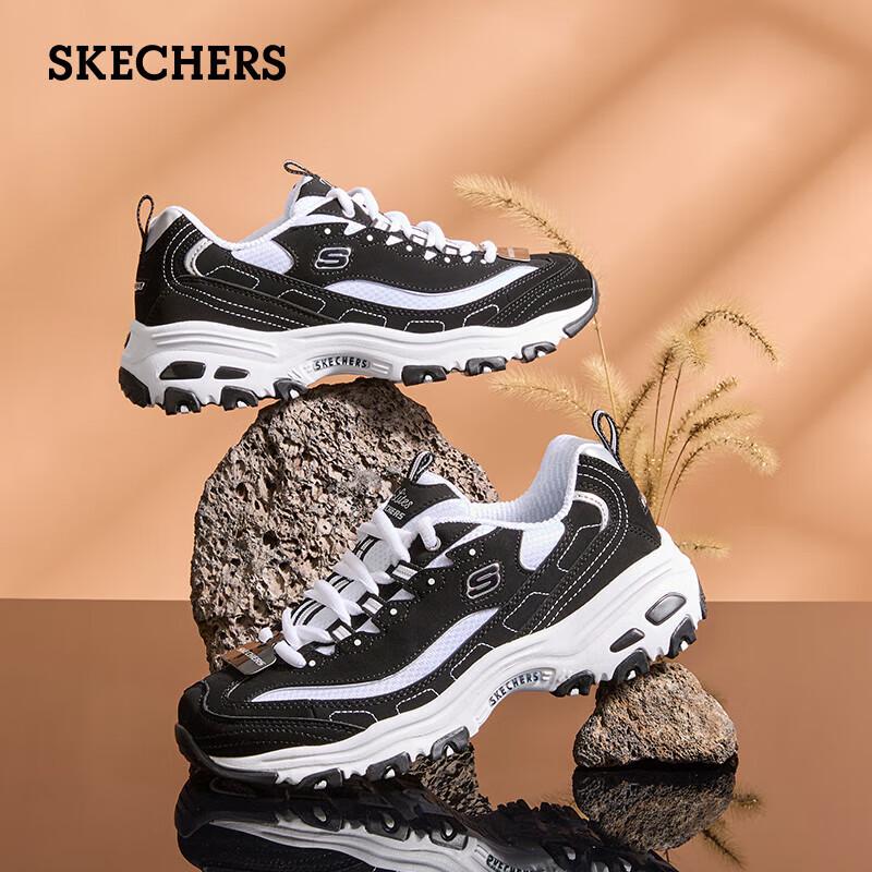 Skechers Женские chunky-кроссовки D'LITES Panda
