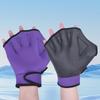 1 Pair Webbed Summer Swimming Gloves Snorkeling Aquatic Swim Training Hand Paddles Water Sport Anti Slip Diving Glove Paddles 4