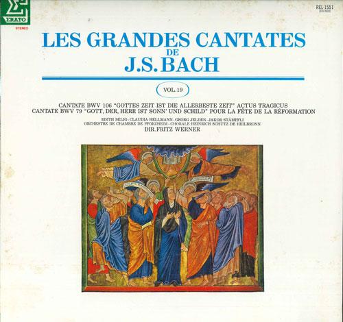 LP-пластинка ФРИЦ ВЕРНЕР - И.С. Бах: Кантаты (19) REL1551 ERATO 1985 Япония Классика Б/У