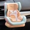 Seat Car Toy Car Decoration Home Decoration Suitable for 1.0 & 2.0 & 3.0