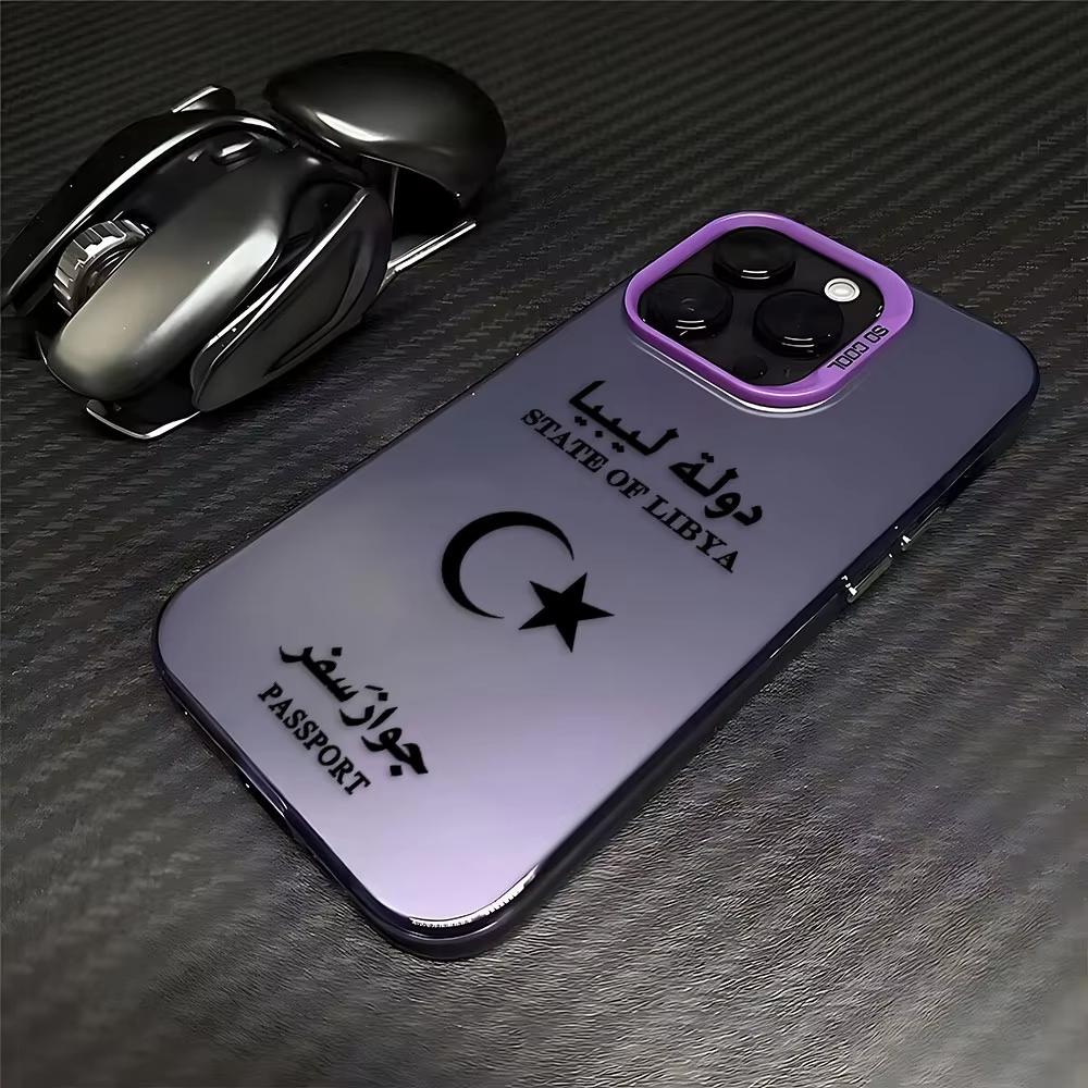 Чехол для телефона с узором паспорта Ливии для iPhone 17 Air 16e 16 Pro Max 15 14 Plus 13 12 Mini 11 Pro, противоударная силиконовая задняя крышка