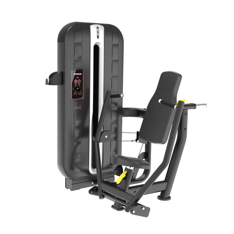 Shengmai Seated Chest Press Machine SM-001
