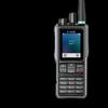 Caltta ZTE DH590 U(1) Цифровой рация для коммерческого использования (Китайская версия)