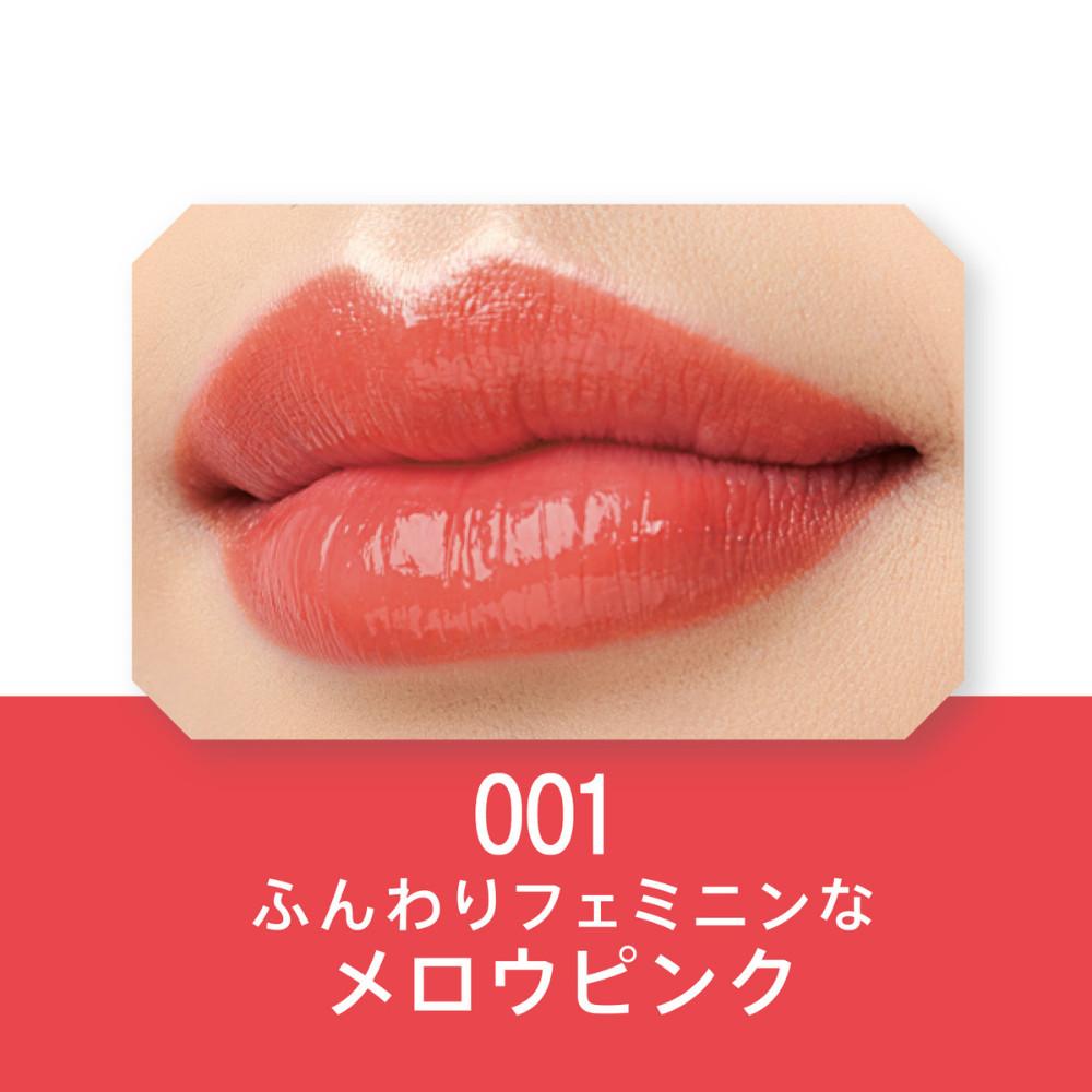 RIMMEL Lasting Finish Creamy Moist Губная помада 3 г