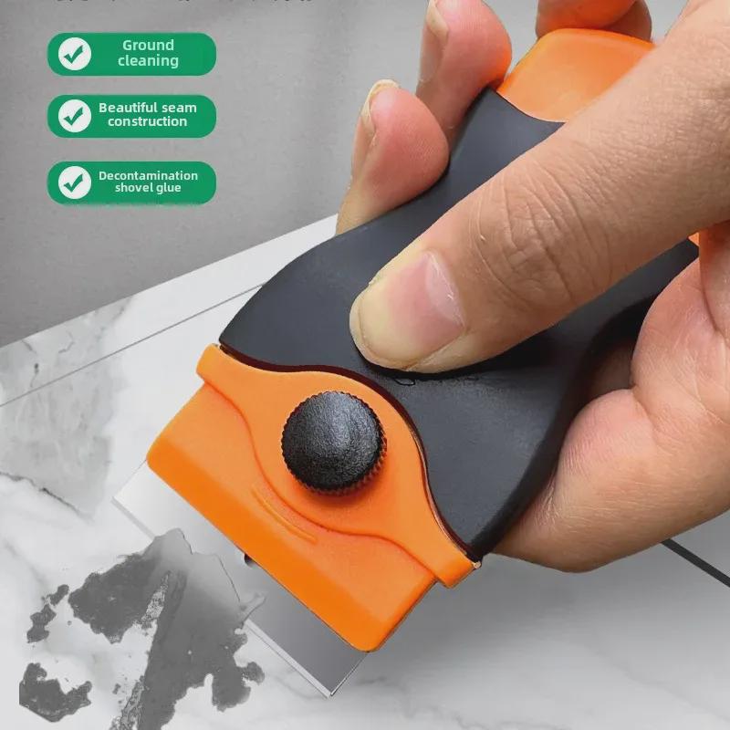 Многофункциональный скребок из нержавеющей стали для удаления клея и грязи для домашнего использования