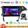 Car Radio For Toyota Prius 3 XW30 2009-2015 Multimedia Player Navigation GPS 4G 8Core CarPlay Android Auto Stereo 2 Din No DVD