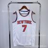 New York Knicks Basketball Jersey Men Women Cotton Blend Team Sport Shirt Practice Game Fan Wear