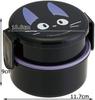 Skater Round Lunch 500ml with Two Made in Delivery Studio Ghibli Design Box, Capacity, Fork, Tiers, Japan, Jiji, Kiki's Service, (ONWR1-A)