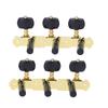 2 шт. (L&R) Колки для настройки классической гитары, колки для акустической гитары с золотым и черным покрытием 1 : 14 настроечных ключей, ручек, тюнеров для струн (АОС-020HV3P)