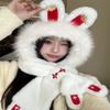 Новая Новогодняя плюшевая шапка-шарф с ушками кролика, интегрированная, женская, милая, зимняя, для езды на велосипеде, теплая, женская, милая