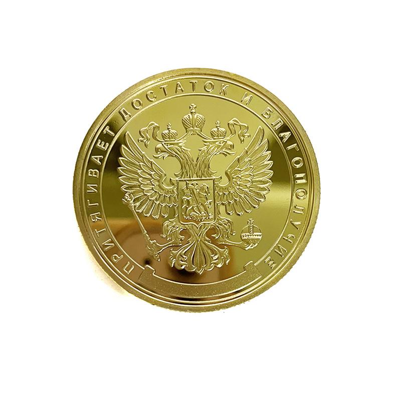 Памятный значок президента, посеребренный, позолоченный, цветной, рельефный, металлический, коллекционная монета