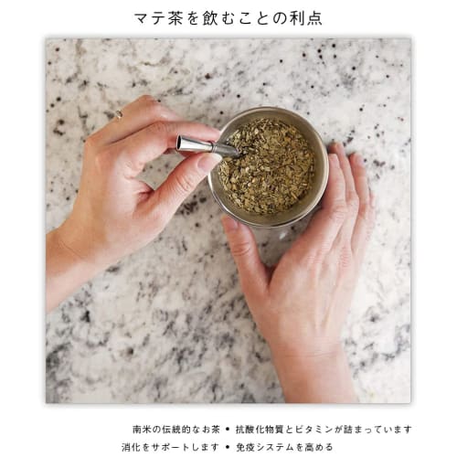 Mate Tea Set with Straw, Stainless Steel Gourd Cup, Insulated Stainless Steel Teacup, Easy To Clean, Perfect for Rooms and Offices, 230ml, Black