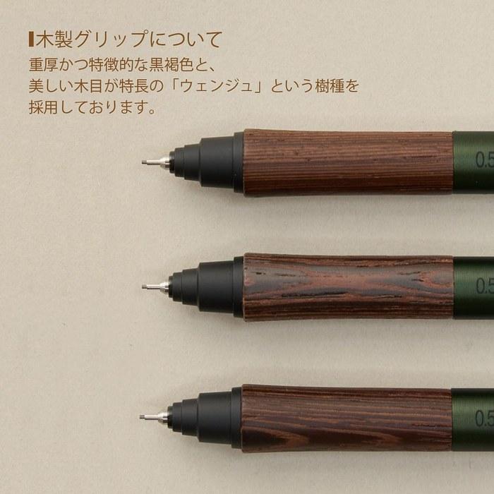 Карандаш-автомат Mitsubishi Pencil Kurutoga Wood 0,5 мм Лесной зеленый M5KW1P.88