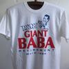 Винтажная футболка Giant Baba Giant Baba Токио Доум Всеяпонский профессиональный рестлинг AJ Унисекс футболка