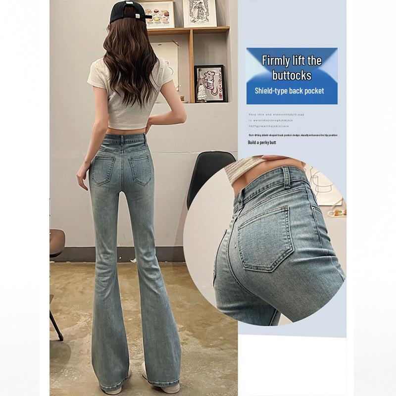 Женские джинсы клеш с вышивкой высокой посадки - Весенне-летний национальный стиль