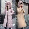 Ladies Down Cotton Jacket Temperament Thickening Warm Women's Winter Parka Coat Elegant Appear Thin Female Outerwear