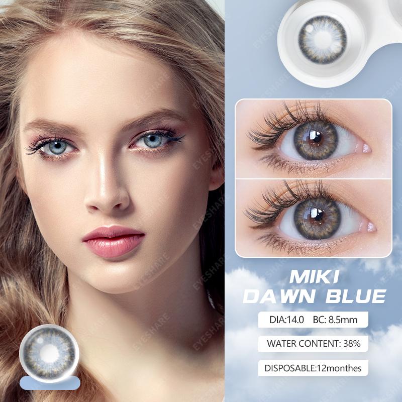 Eyeshare 2 шт. цветные контактные линзы для зрачков, голубые глаза, природа, карие контактные линзы для глаз, высококачественные цветные линзы для макияжа, быстрая доставка