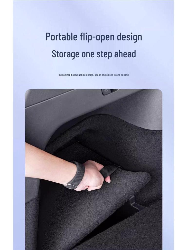 Tesla Model Y/3 Боковой карман багажника - Аксессуар для модификации интерьера