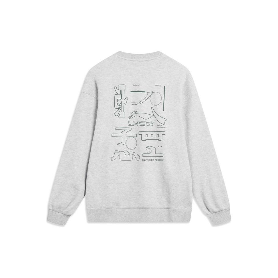 Li Ning Sports Life Collection Sweatshirt Unisex Heather Gray Deep Antarctic Gray AWDU925-1